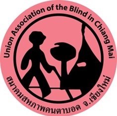 โลโก้สมาคมสหภาพคนตาบอดจังหวัดเชียงใหม่