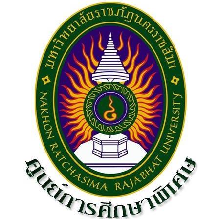 โลโก้ศูนย์การศึกษาพิเศษ มหาวิทยาลัยราชภัฏนครราชสีมา