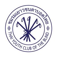 โลโก้ชมรมเยาวชนตาบอดไทย